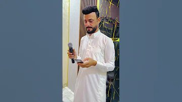 الفنان قاسم الهلالي 
