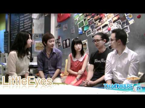 Thaiware TV | ตอนที่ 15 สัมภาษณ์ วง LittleEyes