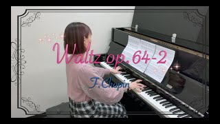 ピアノソロ】『ワルツop.64-2/ショパン』弾いてみた♪ 島村楽器 川崎