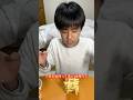 じゃがりこタワー