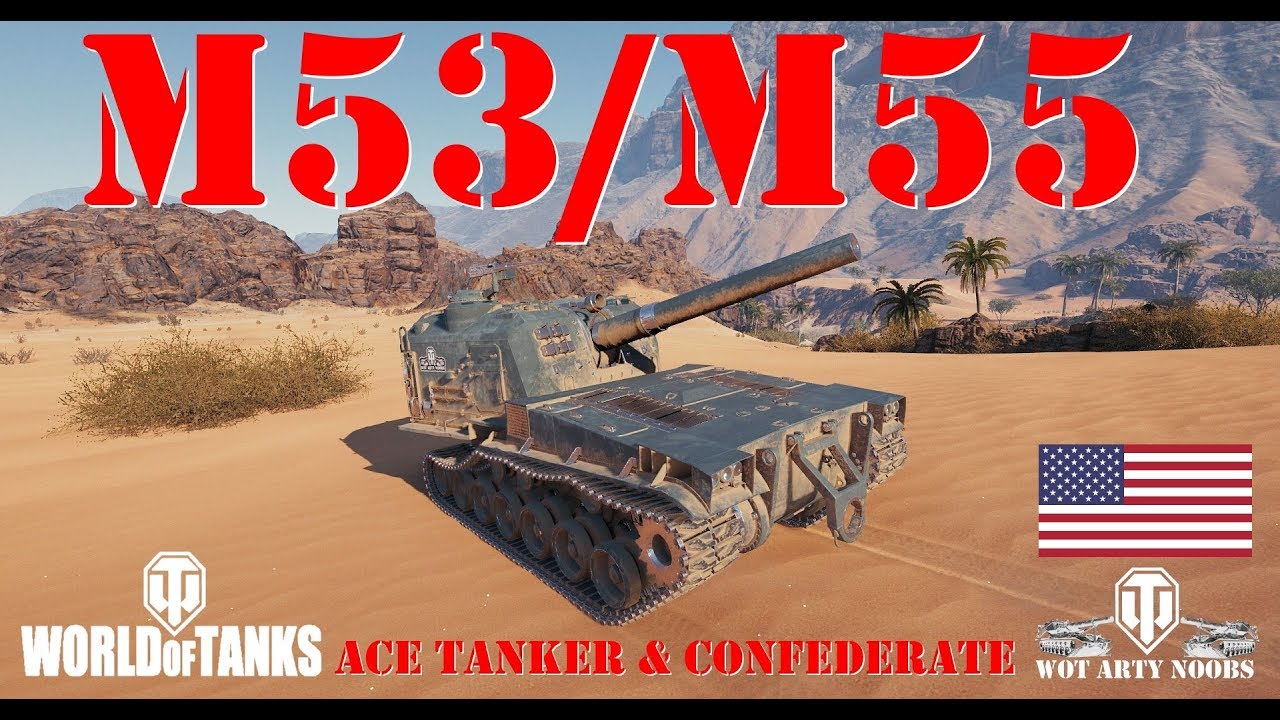 quickybaby modpack 1.2 M53/M55 - Ace Tanker & Confederate