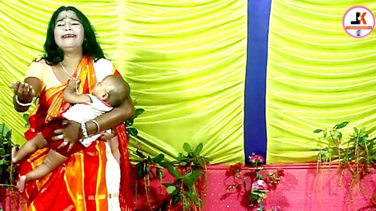 সাগর ভাসা যাত্রা পালা // গান - ডাকনা বাচা মা মা বলে সকল দুঃখ যাব ভুলে