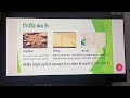 Biology Class 10 Lecture-01 | Bihar Board | Class-10 | Biology | Life Process | Hindi/English |