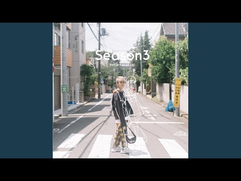 アオハレ (feat. TOSHIMITSU & JENNI)
