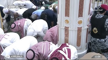 من صلاة التراويح ليلة 25 رمضان 1446 للشيخ عبد الله القرافي من سورة الزمر