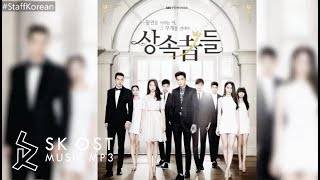 Big Baby Driver - Here For You [The Heirs OST]