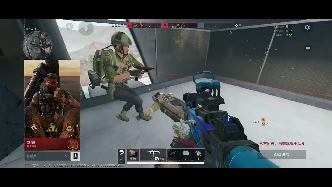 3/2 陸服紅鼠窩 1