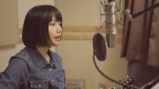 新山詩織　カバー映像「Raining」（ショートver.)