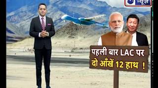 India Jasoos Vs China Jasoos: भारत  तोड़ेगा चीन का छल, ड्रैगन तौलेगा मोदी का बल | India News