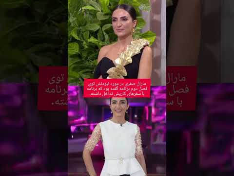 افشاگری شیرین مقدم حواشی جنجال برنامه زن روز