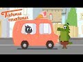 Мультики про машинки - Тачки - Тачки - Машина для мороженого - Новые мультфильмы 2017 для детей