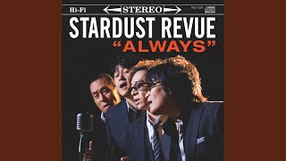 Miniatura del video "Stardust Revue - トワイライト・アヴェニュー"