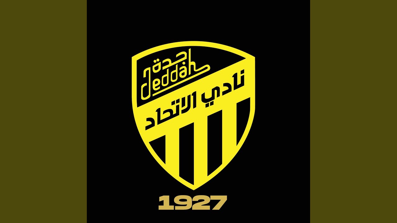 يا اتي ماشاء الله