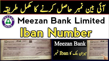 How to find iban number of meezan bank - Meezan bank ka iban number kaise nikale - Find Easiest way