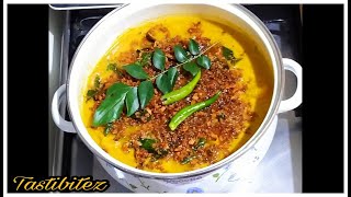 Vegan One Pot Pumpkin & Cowpeas Curry - Kerala Cuisine Recipe | Healthy Vegan Recipe screenshot 4