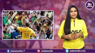 వరల్డ్‌ రిచెస్ట్‌ క్రికెటర్‌ గిల్‌క్రిస్ట్‌కు సంపాదన ఎంతో మీకు తెలుసా ? | Adam Gilchrist Net Worth