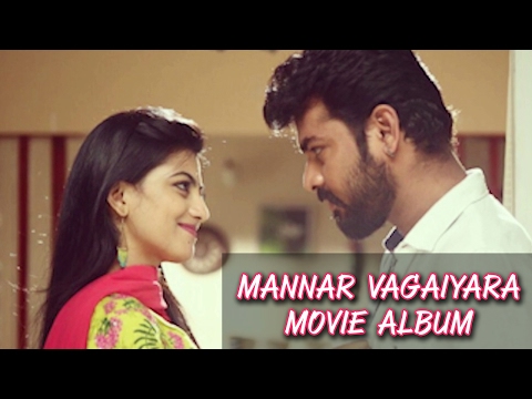 Mannar Vagaiyara Movie Album | Vimal | Anandhi