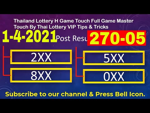 1-4-2021 Thailand Lottery H Game Touch Full Game Master Touch By Thai Lottery VIP Tips & Tricks