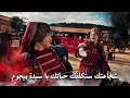 السيدة بالا ت لقن السيدة بيجوم درسا قاسيا أمام أنظار السيد عثمان المؤسس عثمان الحلقة 169 