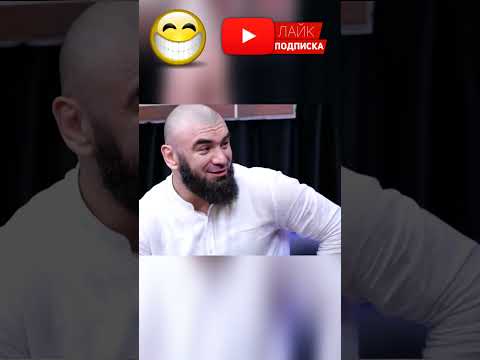 ВАГАБ ВАГАБОВ и Юсуп Омаров!!! #shorts #ВАГАБ #смех #юмор #улыбка #шутка #веселье #квн