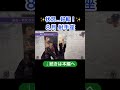 本編は上の▶︎をクリック!#タロット #射手座 #運勢 #開運