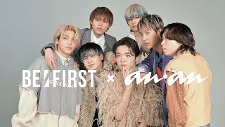 BE:FIRSTがanan2345号スペシャルエディションの表紙に登場！　メイキング動画をお届けします。