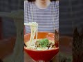Japan Travel Tips That Make No Sense