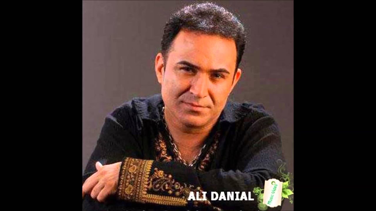 ahange esteghlal ali danial ahange esteghlal ali danial