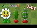 Plants vs Zombies 2 Mod Marigold - Holly Barrier Leaf & Holly Barrier Leaf Plantfood Version 7.4.2