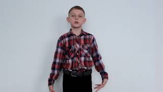 Матвей Семенов, 7 лет. Башмаки со скрипом