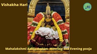 Mahalakshmi Ashtotharam for Morning and Evening Pooja l  Vishakha Hari