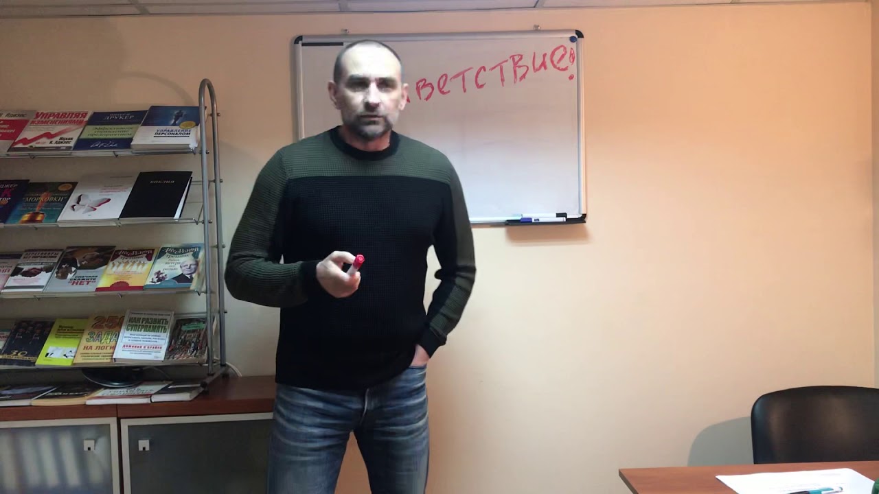 Продавец консультант автомобилей