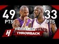 Kobe bryant vs shaquille oneal best ever friendship duel 20090301  epic highlights