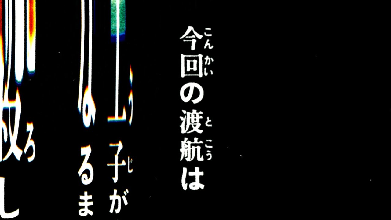 Animes In Japan 🎄 on X: INFO O RETORNO DA LENDA! Ilustração especial do  mangá de HUNTER x HUNTER, de Yoshihiro Togashi, promovendo o volume 37 da  obra.  / X