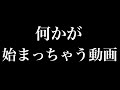 これからあなたに、何が起こる？準備はいいですか？？最後までみてくれたあなたに送る動画✨【タロット占い】#せんぴちゃんねる