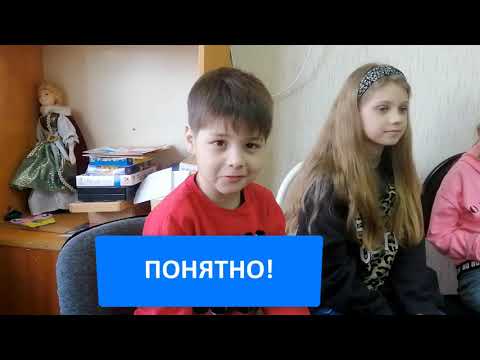10 вопросов к Президенту школьного самоуправления