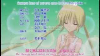 hayate no gotoku ending 3 -- chasse
