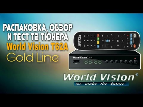 Распаковка, обзор и
