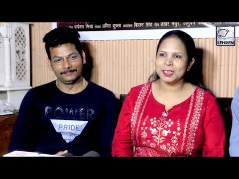 भोजपुरी-फिल्म-'पहला-पहला-प्यार'-का-मुंबई-में-हुआ-मुहूर्त-|-lehren-bhojpuri