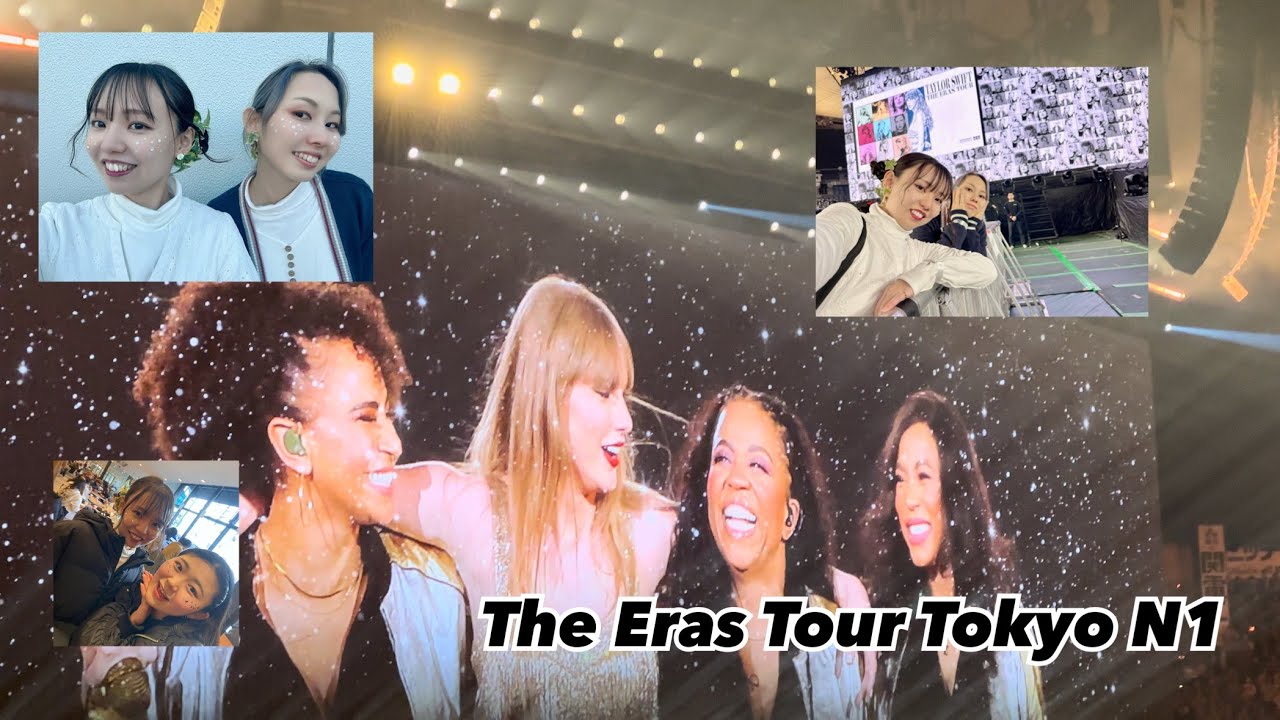 The Eras Tour Tokyo N1