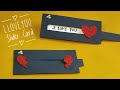 I love you slider card tutorial  heart slider card making valentine day card making idea