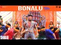 Bonalu Full Video ISmart Shankar Ram Pothineni Nidhhi Agerwal Nabha Natesh