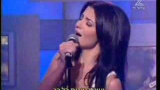 Ha-ke'ev ha-ze - Ninet & Ivri Lider - LIVE! chords