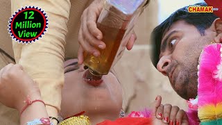 प्यार मे धोखा - प्लीज लड़किया इस वीडियो को एक बार जरूर देखे - Rajasthani Chamak Music