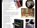 Всичко е възможно Музика 5 клас Просвета София Всичко е възможно Музика 5 клас Просвета София