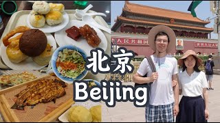 American Husband's First Time in Beijing, China 美国先生第一次来中国北京带他去长城与故宫超爱老北京传统小吃+长城下农家菜