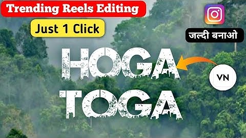 Viral Urban jungle Font Name Reels video Editing Tutorial | New VN App template | JUST ONE CLICk