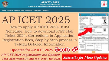 AP ICET 2025 Step by Step Process తెలుగులో  ఎలా అప్లై చేయాలి Detailed Information in Telugu#icet2024
