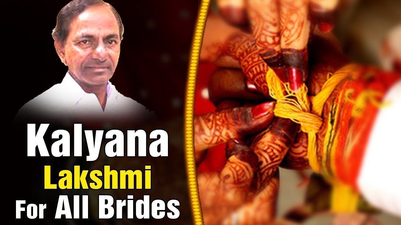 Kalyana Lakshmi Scheme Benefits Telangana Government Spent 11 105 kalyana-lakshmi-scheme-benefits-telangana-government-spent-11-105