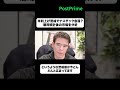 米利上げ警戒でナスダック急落?雇用統計後の市場を分析